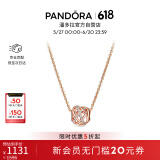 潘多拉（PANDORA）[618]镂空银河项链套装玫瑰金色银色闪亮优雅生日礼物送女友