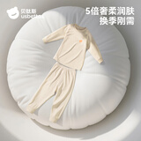 贝肽斯胎脂皮儿童保暖内衣加厚睡衣秋衣秋裤套装男童女童秋冬新款