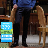 雅戈尔（YOUNGOR）休闲裤男DP棉免烫不易皱裤子宾霸莱卡面料休闲裤 VCDP319998FWY藏青修身 32 80A