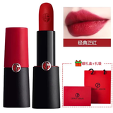 阿玛尼香水自我无界红色挚爱香水持久留香阿玛尼405/400/214口红礼物 阿玛尼400#经典正红哑光