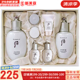后（The history of Whoo）后套装拱辰享水妍津率享雪玉凝天气丹水乳霜秘贴套盒女护肤品礼盒 后雪玉凝润白水乳7件套盒