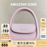 Amazing Song乙颂【陈都灵同款】软欧包中号通勤单肩斜挎女包520送老婆礼物