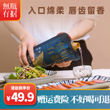 燃点无瓶有据白酒口粮浓香型纯粮酿造袋装四川邛崃酒新老包装随机发货 52度 500mL 1瓶 陈享 单支装