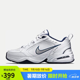 耐克男子 训练鞋 AIR MONARCH IV 运动鞋 415445-102 38.5  