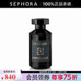 洛蔻芳LE COUVENT 波托韦洛香水 100ml