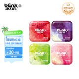 冰力克（Blink）无糖薄荷糖水果果粉口气清新糖礼物休闲零食礼盒装60g