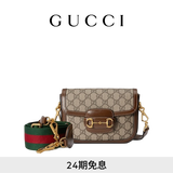 GUCCI古驰Gucci Horsebit 1955系列小号肩背包 米色和乌木色 均码
