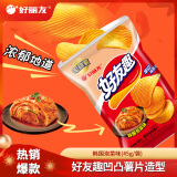 好丽友（ORION）好友趣薯片零食成人儿童休闲零食土豆片膨化食品小零食 韩国泡菜味45g（小尝一口）