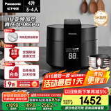 松下（Panasonic）【国家补贴】饭煲煲家用3-4人IH电饭煲多功能压力电饭锅智能预约三段压力备长炭4升容量SR-PE402-K