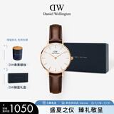 丹尼尔惠灵顿（DanielWellington）DW女表皮革表带28mm欧美简约风时尚石英手表节日礼物DW00100231