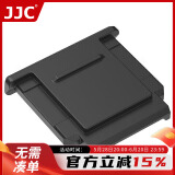 JJC 适用索尼热靴盖a7r5/r4 a7m4/m3 a7cr a7c2 a7c二代 a9m3 zv1m2 ZV-E10/1F a6400微单相机配件