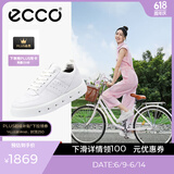 爱步（ECCO）板鞋女 时尚潮流百搭经典软面舒适休闲运动鞋女鞋 街头209713 白色20971301007 36 (225mm)