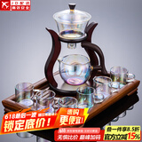 玻璃自动茶具套装家用懒人全自动磁吸泡茶器现代简约创意日式功夫茶具 邀月(焕彩)-六焕彩把杯+小平板胡桃