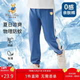 Classic Teddy童装儿童裤子男女童防蚊裤纯棉运动休闲裤薄款灯笼裤 仔蓝 90 