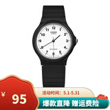卡西欧（CASIO）手表学生小黑表简约指针石英电子表 手表男女考试手表时尚运动表 MQ-24-7B 33mm小表盘