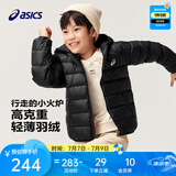 asics【安心羽绒】亚瑟士儿童舒适小火炉连帽轻薄羽绒服【赠收纳袋】 001黑色 清洁度1000-白鸭绒 150 cm 充绒量88.5g