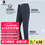 BLACK YAK 布来亚克25新品夏季轻量弹力薄款商务裤休闲裤男MYM207W 黑色 L （175）