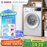 博世（BOSCH）【云朵白 真智投 plus】家用滚筒洗衣机全自动10公斤大容量变频 国家补贴20%洗衣机 WGE252A0AW