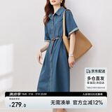 尚都比拉牛仔连衣裙女夏季高级感气质休闲宽松中长款短袖裙子 牛仔蓝 S