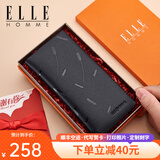 ELLE HOMME法国品牌男士钱包短款真皮钱夹男士高档皮夹生日礼物送男友老公 8601502-3A/头层牛皮/橙色礼盒 免费代写贺卡打印钱包照片