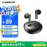 魔声（MONSTER）N-Lite 209小度AI智能无线蓝牙耳机 小度AI助手实时翻译入耳式运动跑步游戏音乐耳机  皓石黑