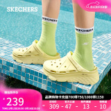 斯凯奇（Skechers）520送女友洞洞鞋女士夏季外穿泡泡鞋透气凉拖一脚蹬沙滩鞋111127