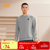 361°卫衣男士春秋季圆领运动休闲服外套长袖套头上衣652334801D-2