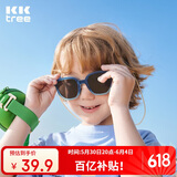 kocotreekk树儿童墨镜防紫外线宝宝太阳镜男童女童时尚渐变亲子
