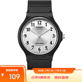 卡西欧（CASIO）小黑表男女表中性学生公务员考试中高考可用石英表MQ-24-7B3