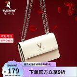 啄木鸟（TUCANO）包包女款2025年牛皮时尚单肩斜挎包女链条包实用生日礼物 米白银鹿【已销2万件】