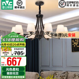 雷士（NVC）经典美式复古吊灯客厅大灯餐厅灯卧室灯灯具灯饰全屋套餐 花蕊 10头美式吊灯【另购光源】