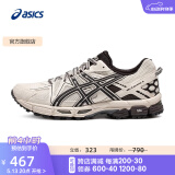 亚瑟士ASICS跑步鞋男鞋越野透气运动鞋抓地耐磨跑鞋 GEL-KAHANA 8 CN 浅棕色/黑色 39.5
