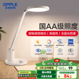 欧普（OPPLE）国AA级护眼灯台灯工作阅读调光儿童学生学习家用 元悦2M