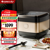 大松（TOSOT）格力电饭煲4-5人家用电饭锅4L微压力4段IH加热智能多功能煮粥煲汤带蒸屉健康糙米发芽饭GDCF40X80C