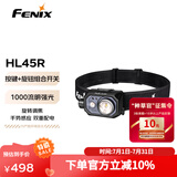 FENIX菲尼克斯头灯HL系列 夜钓灯强光赶海远射钓鱼灯夜钓灯越野跑头灯 HL45R