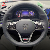 徐记 真皮手缝方向盘套适用大众迈腾ID.4X途观L朗逸id3速腾帕萨特探岳 黑皮 两侧打孔-黑线+斜接头 所有车型可定制