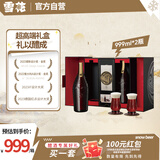 雪花啤酒（Snowbeer）醴18.8度999ml*2瓶 超高端礼盒 送礼婚宴