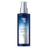 美涛（Maestro）亮发啫喱水保湿持久定型锁型亮泽护发清爽不粘腻男女士造型喷雾 120ml