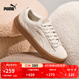 彪马（PUMA）【厚底鞋】女低帮复古增高运动休闲鞋松糕鞋PLATFORM 366488 桦木色-桦木色 03 36