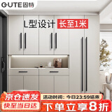固特（GUTE）柜门拉手黑色橱柜把手抽屉实心加长柜门拉手孔距128(总长140）