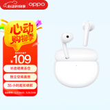 OPPO Enco Air2 新声版 真无线半入耳式蓝牙音乐运动耳机通用小米苹果华为手机 水晶白