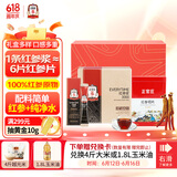 正官庄人参 EVERYTIME红参浆300g+红参切片100g礼盒 健康滋补礼物父亲节