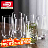 青苹果玻璃杯家用待客杯子喝水绿茶杯果汁牛奶啤酒杯525ml茶水杯六只装 