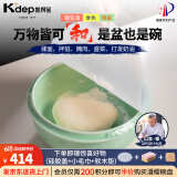 凯得宝（K+dep）日本日式和面盆陶瓷 家用发面盆加厚大号酸菜鱼盆带盖揉面盆 和盆5L玉青色 送.硅胶盖