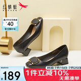 红蜻蜓闰月鞋女士粗跟小香风皮鞋职业通勤妈妈鞋高跟鞋WFB31540 黑色 35