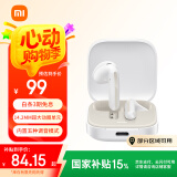 小米（MI）Redmi Buds 6 活力版 蓝牙耳机 30小时长续航 适用于安卓苹果手机 白色