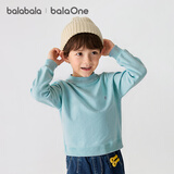 巴拉巴拉童装儿童毛衣男童女童针织衫2025新款冬装高领打底衫百搭洋气上衣