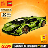 乐高（LEGO）积木机械组系列42115 兰博基尼FKP不可遥控男孩玩具儿童节礼物