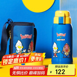 杯具熊（BEDDYBEAR）儿童保温杯带吸管双盖两用儿童水杯316不锈钢学生杯子600ml迪迦