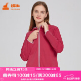 铜牛春夏臻棉长袖休闲女开衫连帽开襟衫女VS149 茜草红 M (165/90)